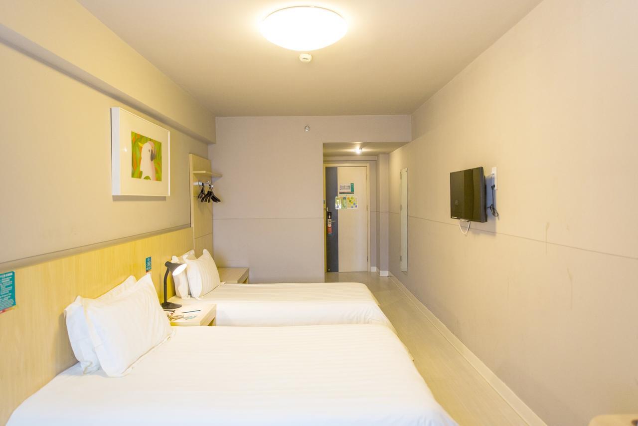 Jinjiang Inn Select Yantai Muping Coach Station Beiguan Ave. Eksteriør bilde