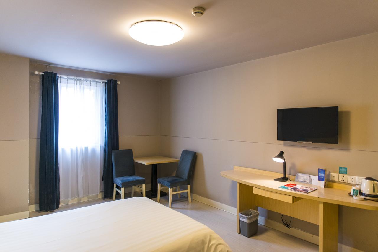 Jinjiang Inn Select Yantai Muping Coach Station Beiguan Ave. Eksteriør bilde