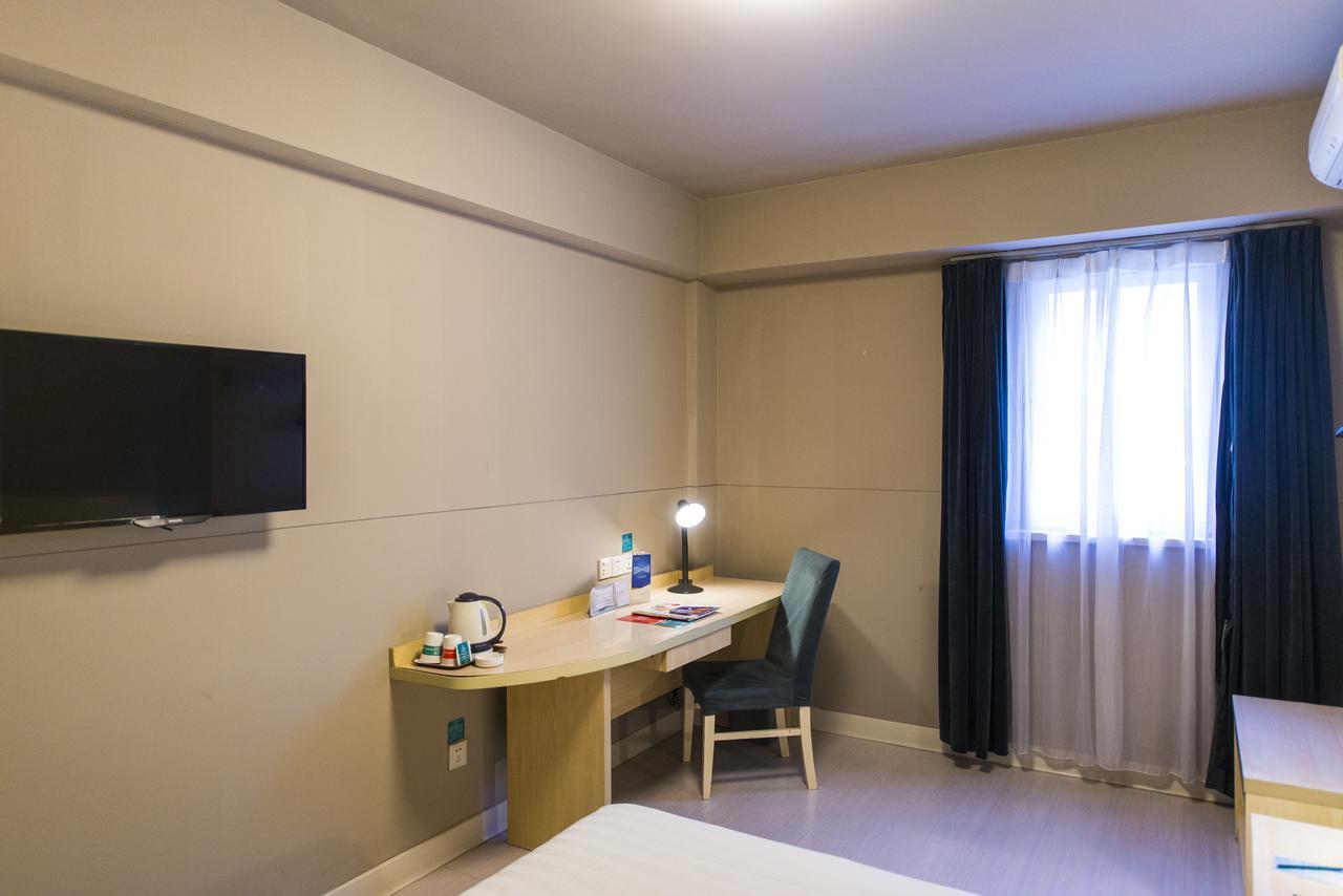 Jinjiang Inn Select Yantai Muping Coach Station Beiguan Ave. Eksteriør bilde