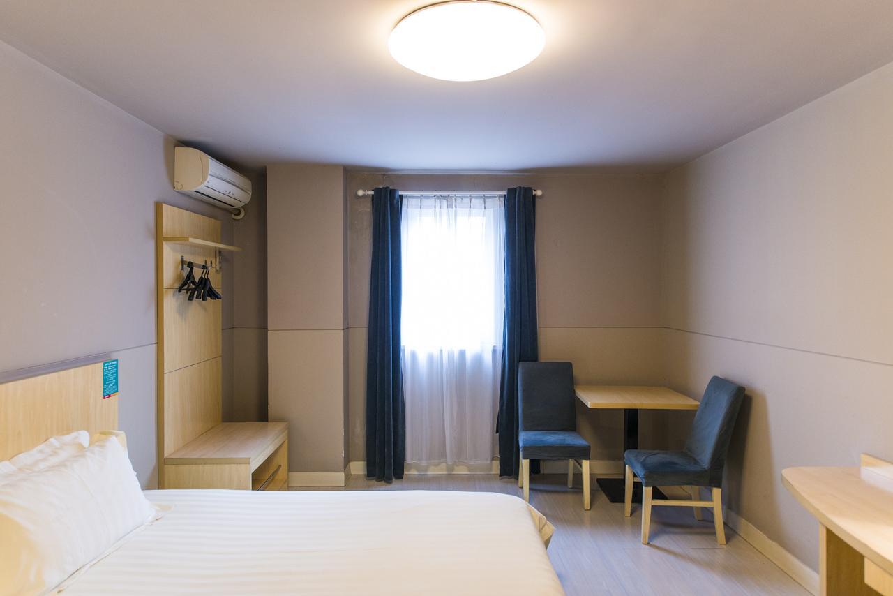 Jinjiang Inn Select Yantai Muping Coach Station Beiguan Ave. Eksteriør bilde